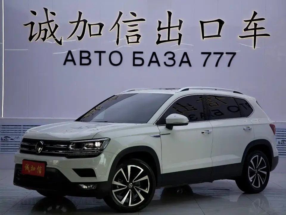 Volkswagen Tharu 280TSI FWD Luxury Edition 2023