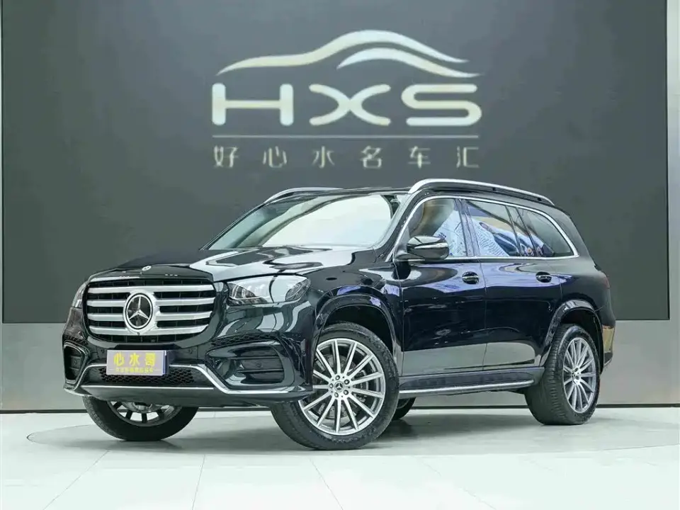Mercedes-Benz GLS-Class Model GLS 450 4MATIC Luxury 2024