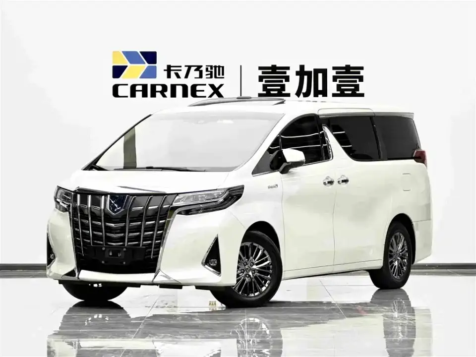 Toyota Alphard Hybrid 2.5L Luxury 2023