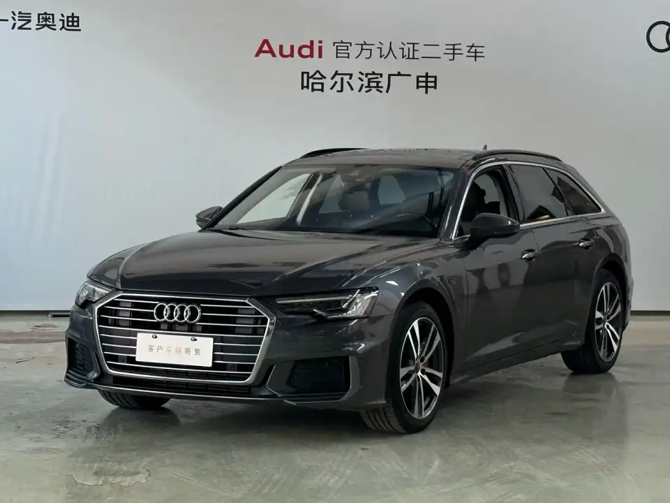 Audi A6 (Import) Avant Pioneer 45 TFSI Premium Dynamic 2020
