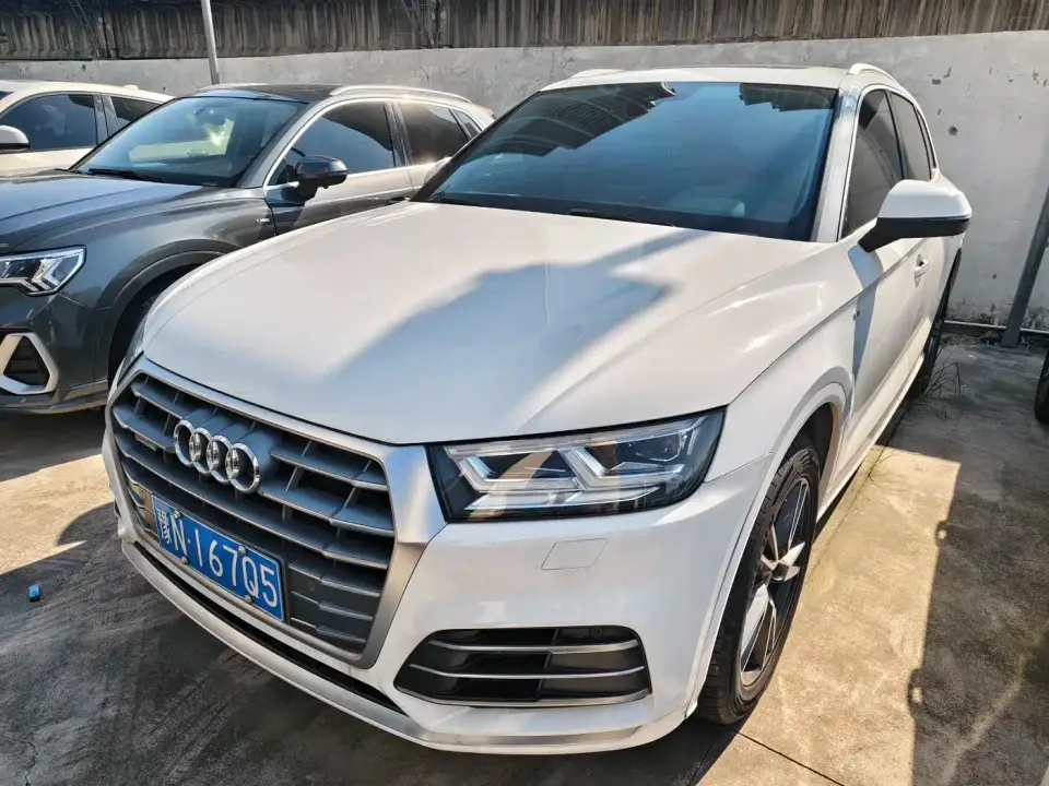 Audi Q5L 40 TFSI Prestige Fashion 2021