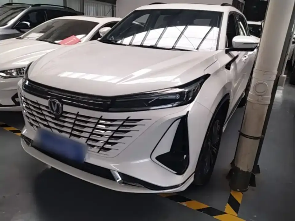 Changan CS75 PLUS 3rd Gen 1.5T Auto Premium 2024