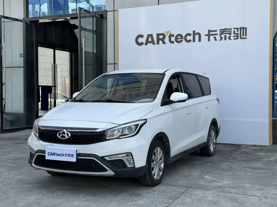 Changan Oshan Changan Oushang A800 1.6L Manual Comfort (China VI) 2020