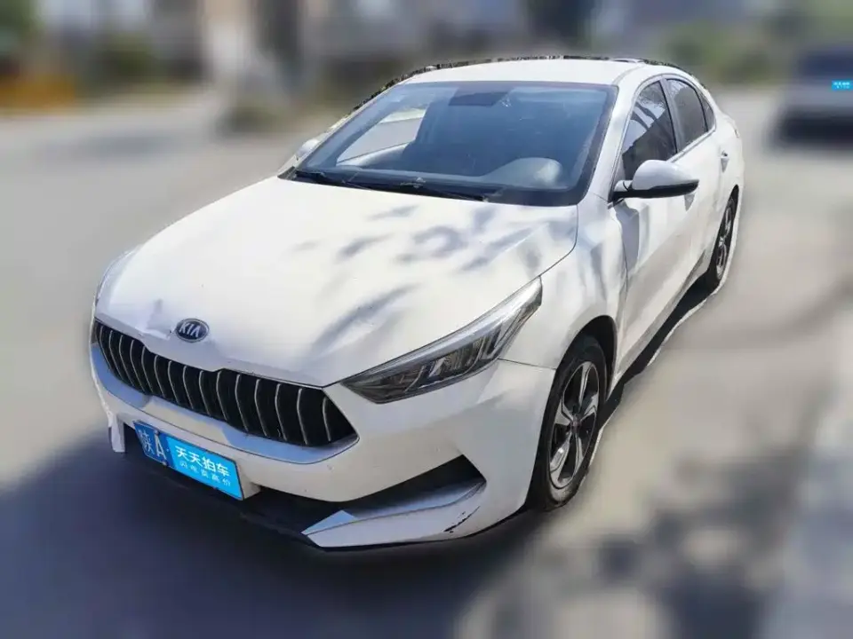 Kia K3 1.5L CVT New Edge 2020