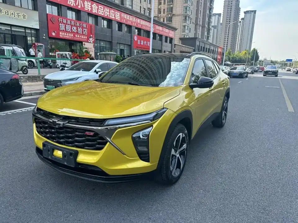 Chevrolet Seeker 1.5T CVT RS Bee Trend Edition 2022