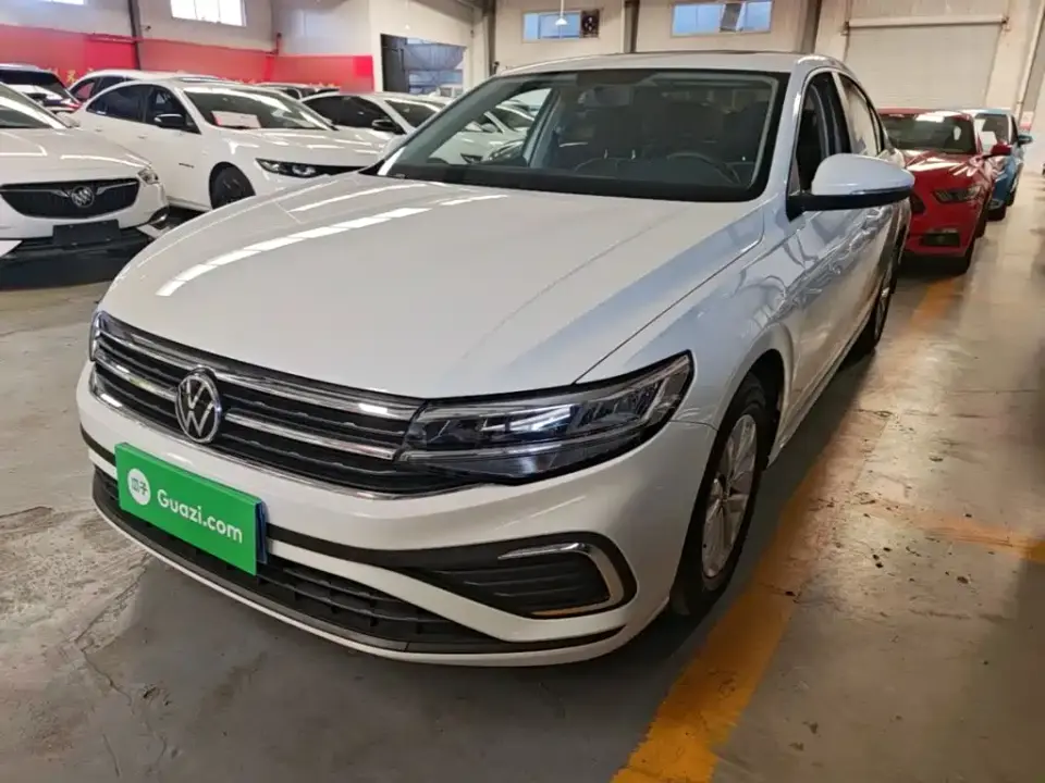 Volkswagen Bora 1.5L Auto Free Ride Limited Edition 2023