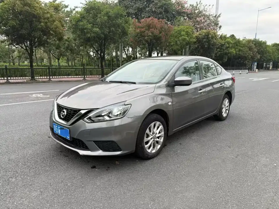 Nissan Sylphy 1.6L CVT Comfort Edition 2023