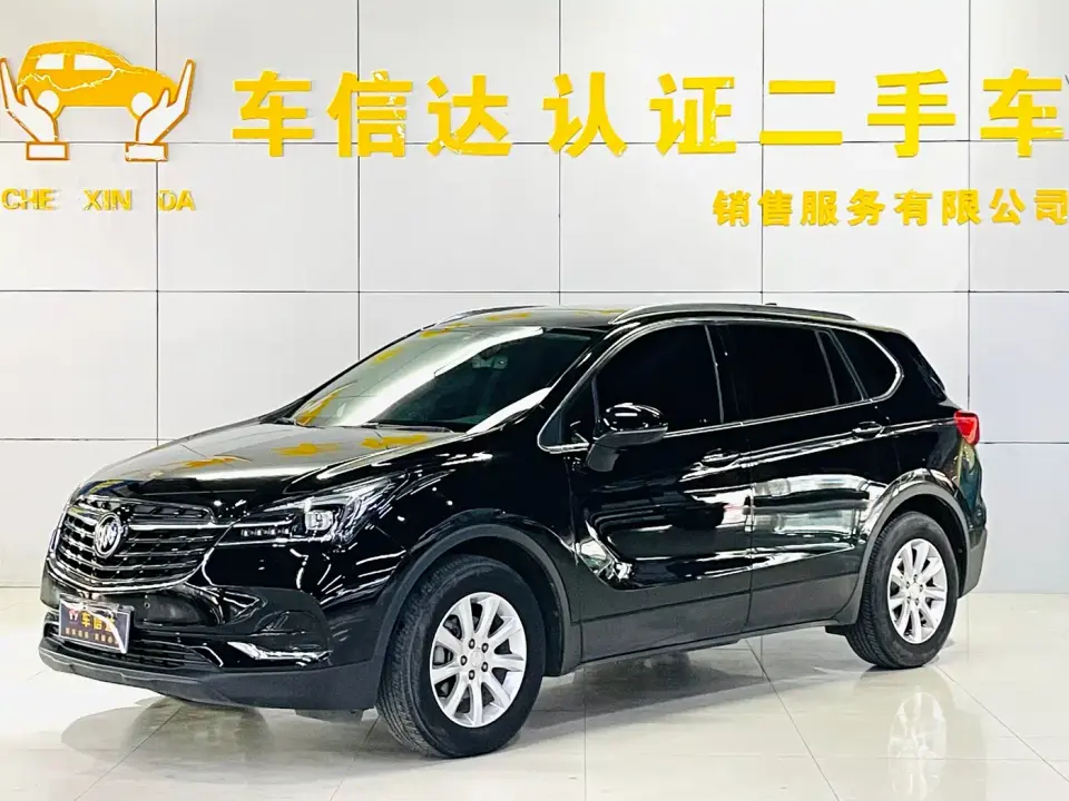 Buick Envision Plus 532T FWD Luxury Trim 2021