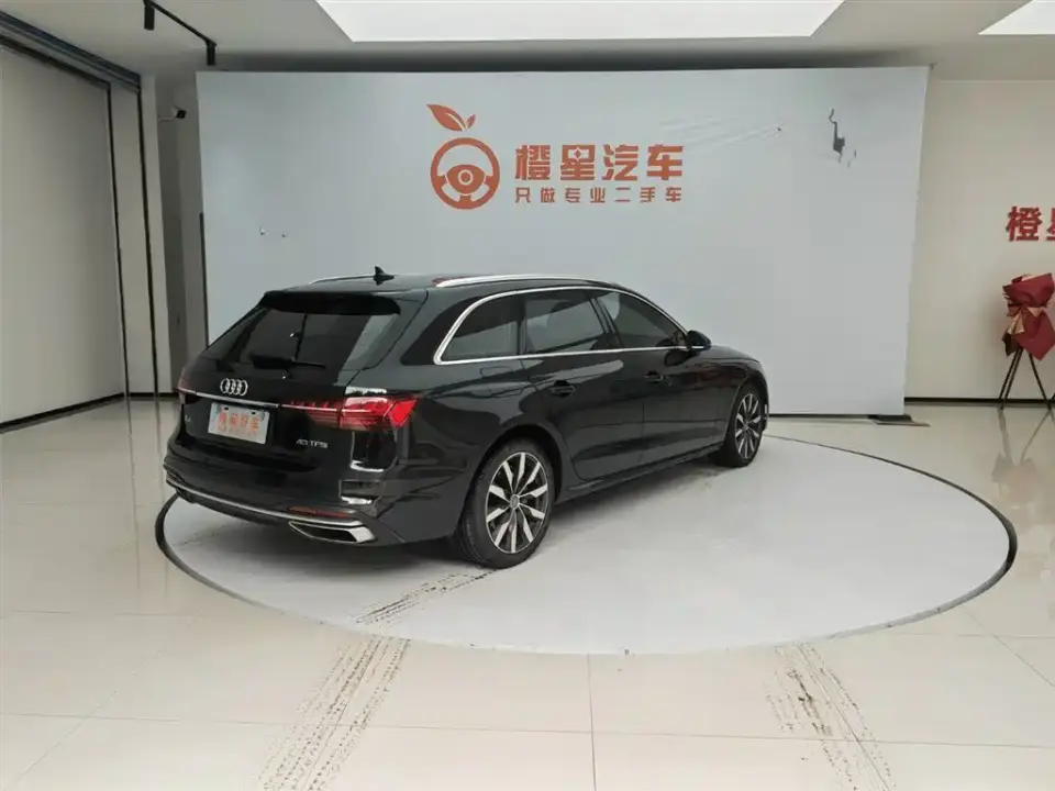 Audi A4 (Import) Avant Pioneer 40 TFSI Fashion Elegance 2021