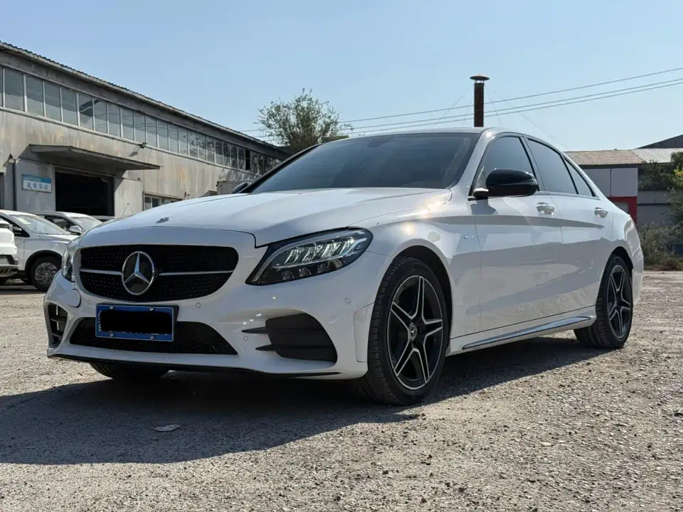 Mercedes-Benz C-Class C 260 Starry Exclusive Edition 2021
