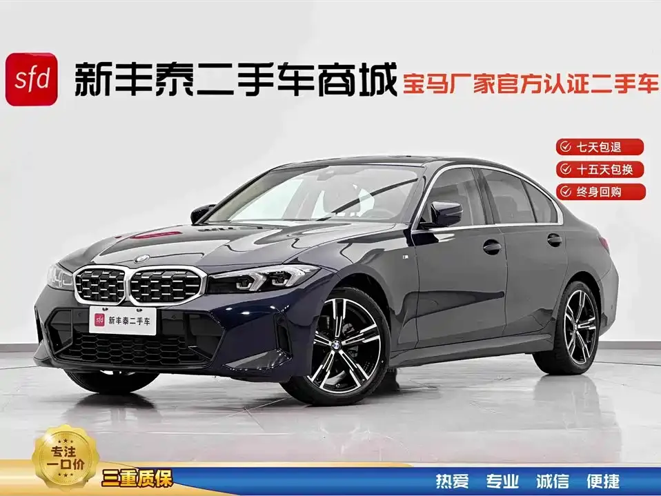 BMW 3 Series 325i M Sport Package 2024