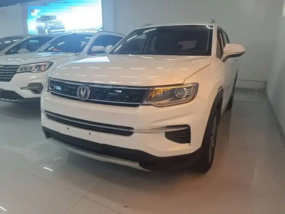 Changan CS35 PLUS 1.6L Automatic Smooth Connect China V 2019