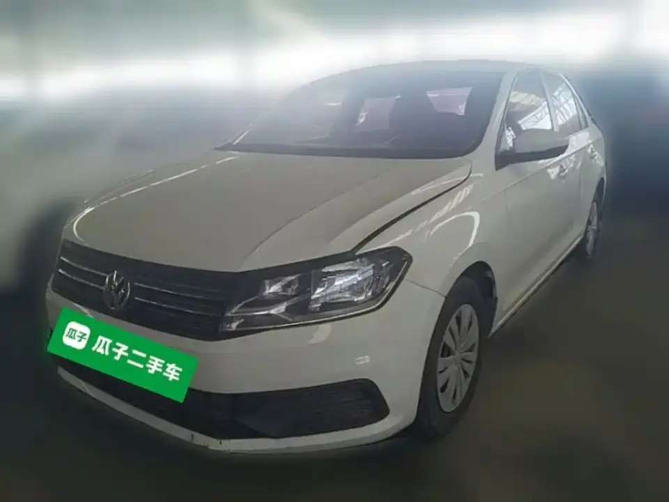 Volkswagen Santana 1.5L Manual Trend Edition 2021
