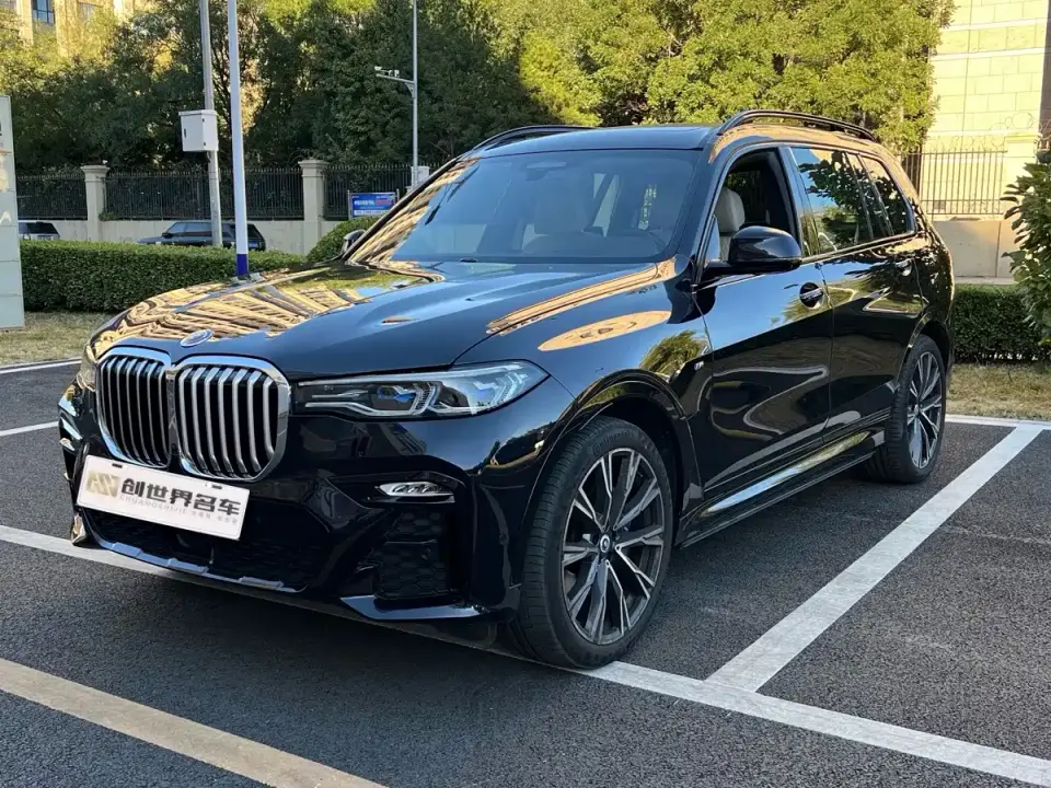 BMW X7 xDrive40i Executive M Sport Package 2022