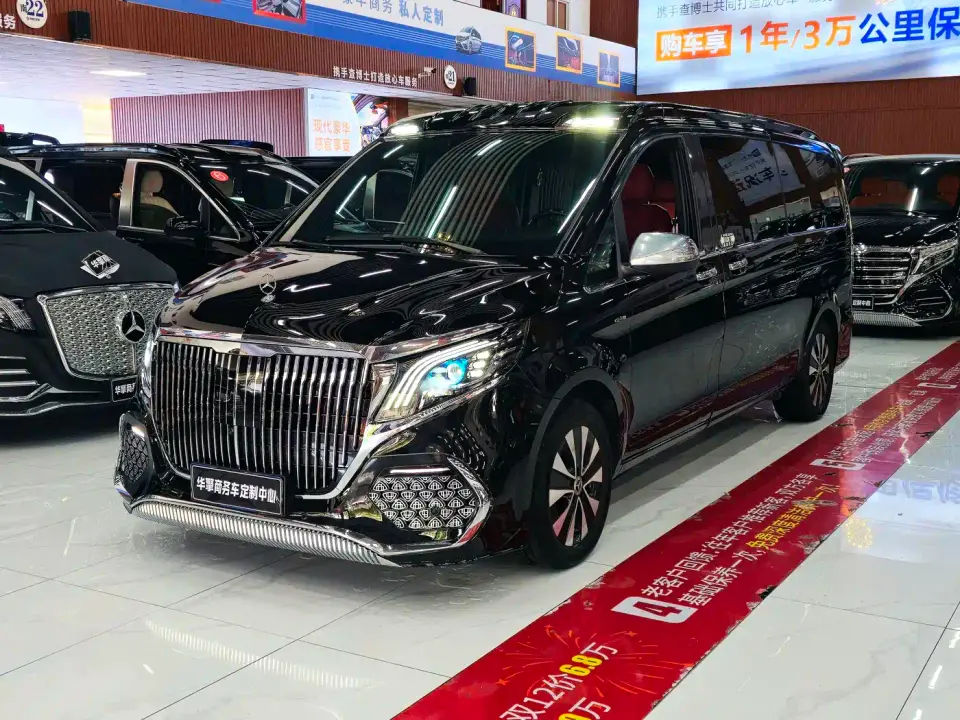 Mercedes-Benz Vito 2.0T Business Edition 7-seater 2021