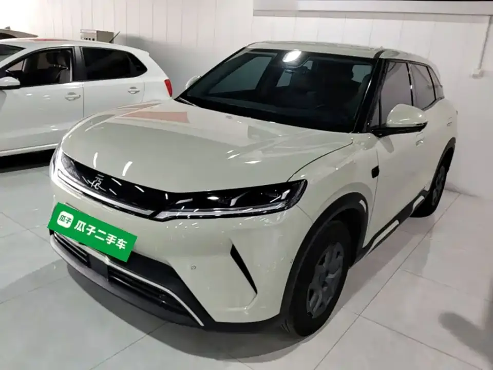 BYD Yuan UP Smart Drive Edition 401KM Vitality Version 2025