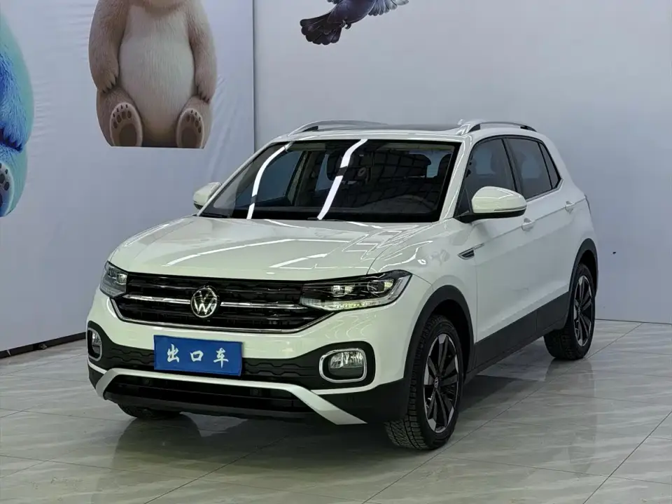 Volkswagen Tanying 1.5L Automatic Smart Connect Edition 2023