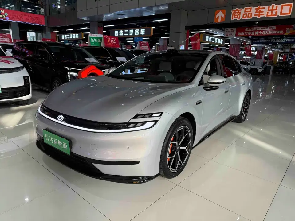 Changan Qiyuan A06 Model 240 Laser Ultra+ 2026