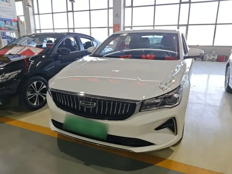 Geely Emgrand 4th Generation 1.5L CVT Premium 2023