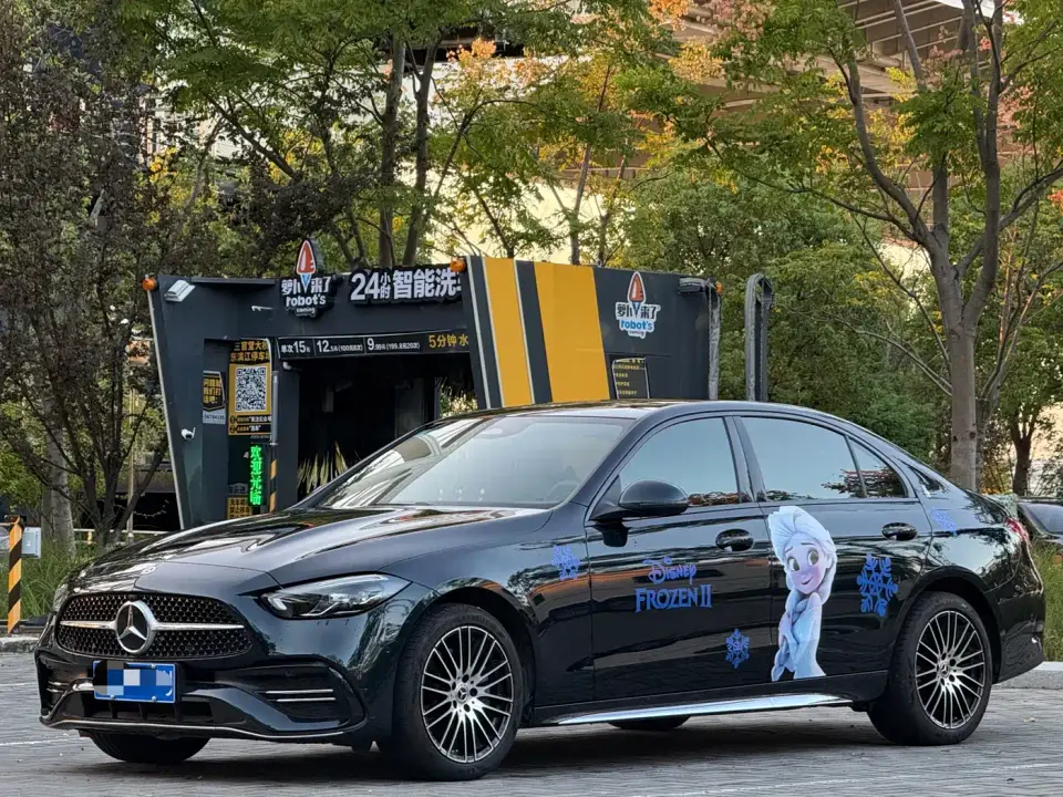 Mercedes-Benz C-Class C 260 L Sport 2023