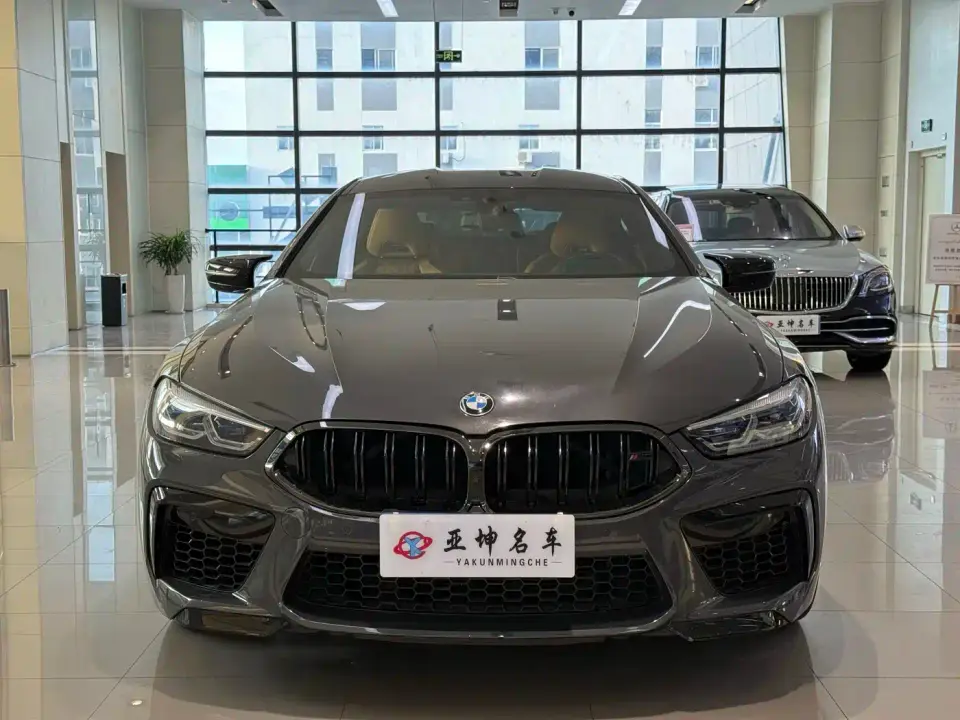 BMW M8 M8 4-Door Coupe Thunder Edition 2021