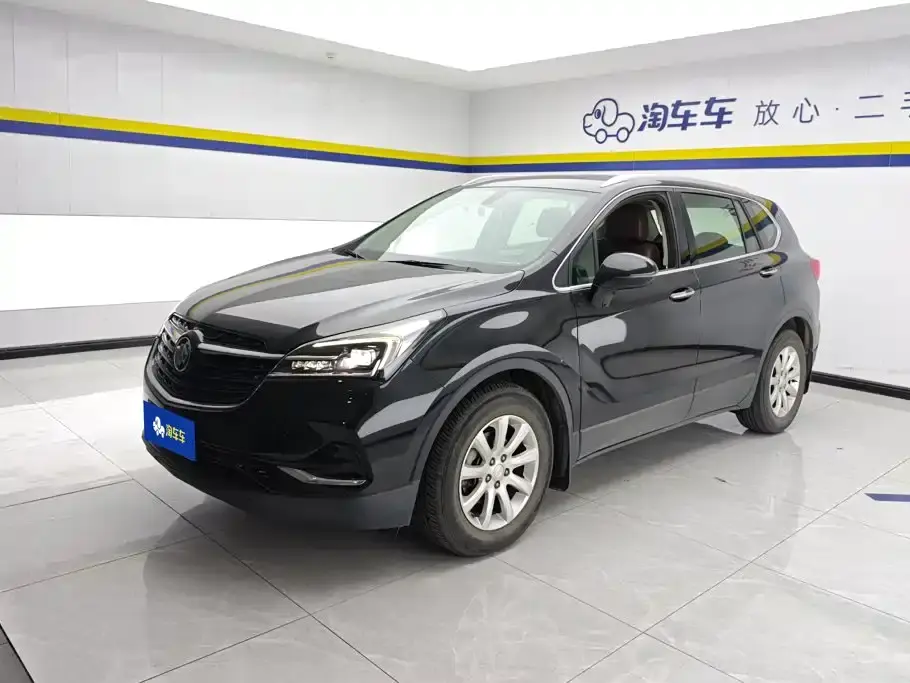 Buick Envision Plus 532T FWD Elite Trim 2021