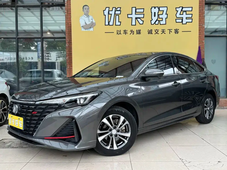 Changan Eado Enjoy Edition PLUS Blue Whale NE 1.4T GDI DCT Premium Edition 2023