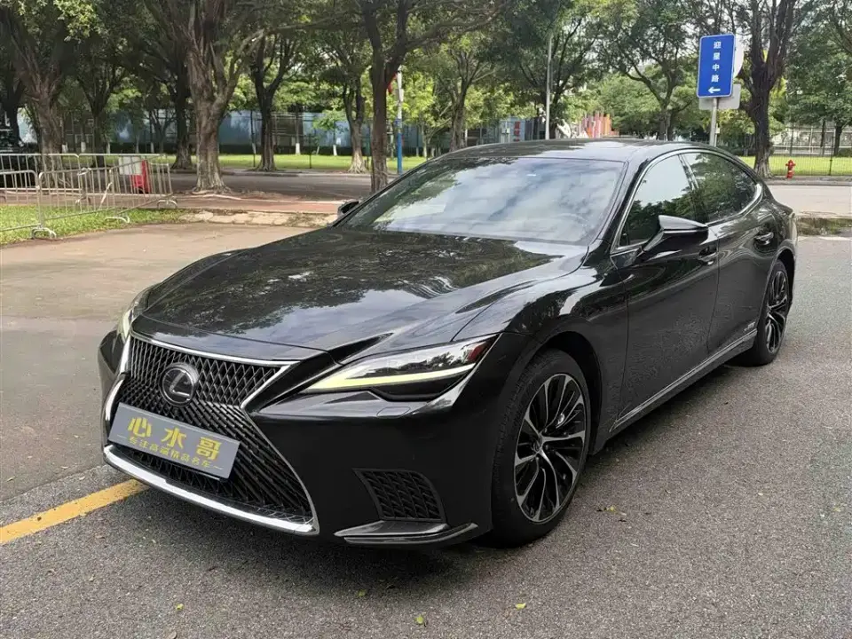 Lexus LS 500h Executive Edition 2021