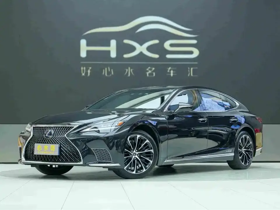 Lexus LS 500h Executive Edition 2021