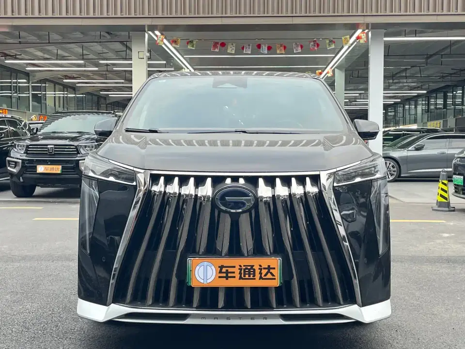 GAC Trumpchi Xiangwang M8 Grandmaster Premium Edition 2025