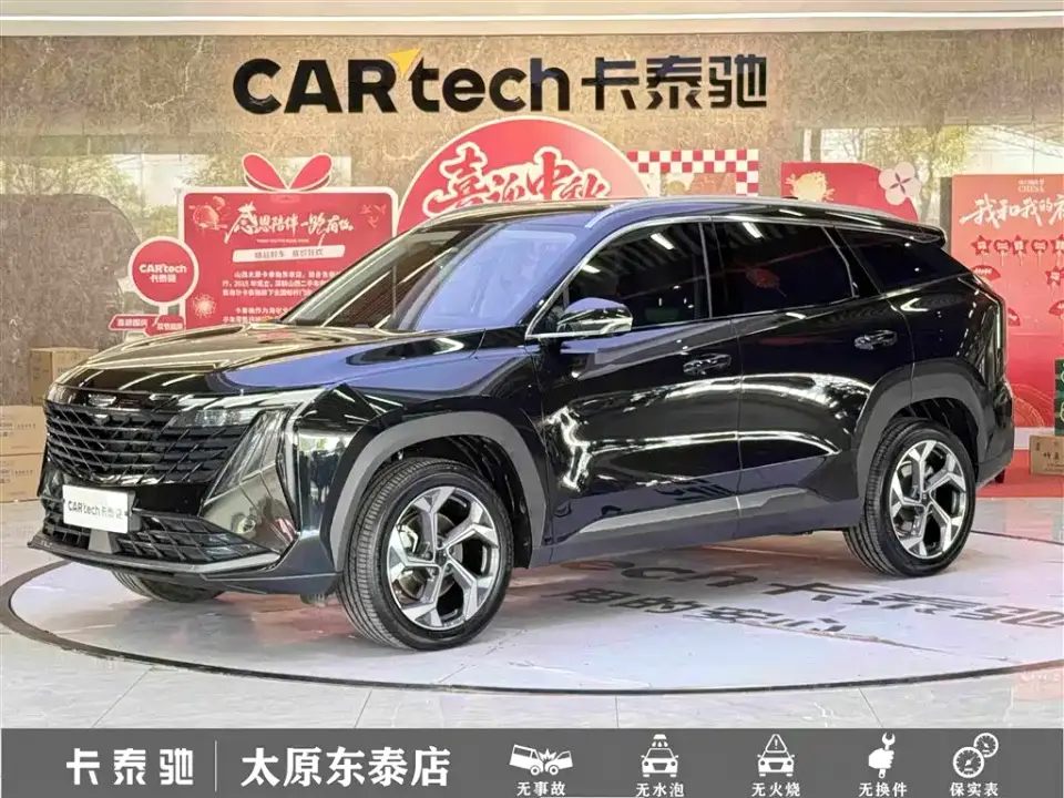 Geely Boyue L 1.5TD DCT Premium Edition 2024