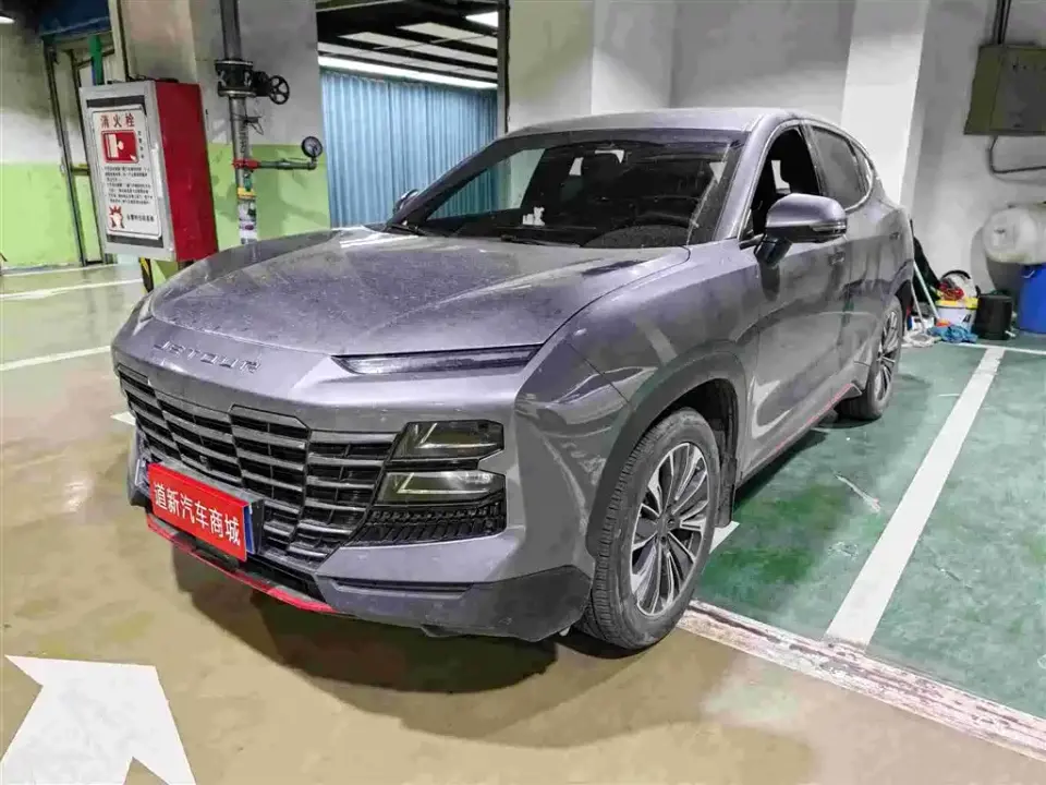 Jetour Dasheng 1.5T DCT Starlight PRO+ 2023