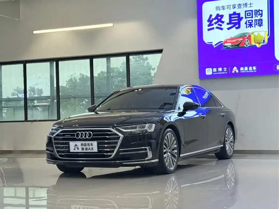 Audi A8 A8L 55 TFSI quattro Luxury 2019