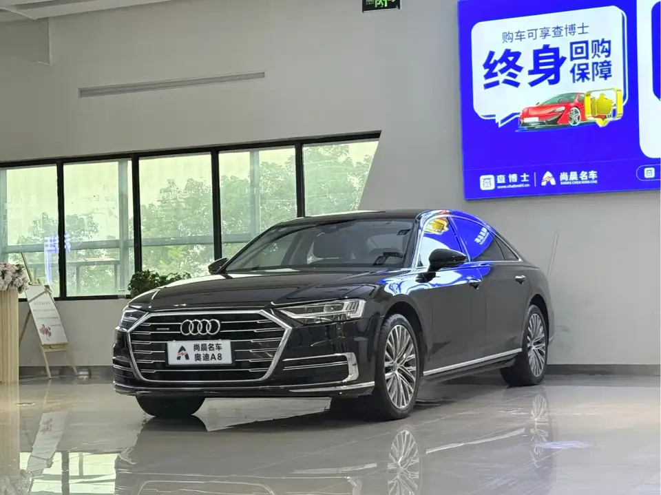 Audi A8 Plus A8L 55 TFSI quattro Luxury 2020