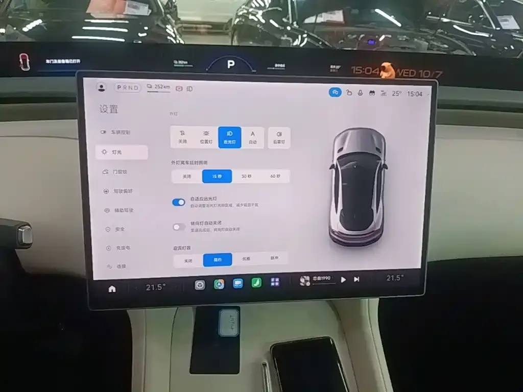 Xiaomi Auto Xiaomi YU7 Ultra Long Range High Performance AWD Max Edition 2025 — фото 13