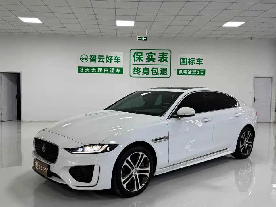 Jaguar XEL Model 2.0T 250PS R-DYNAMIC S Progressive Sport Edition 2025