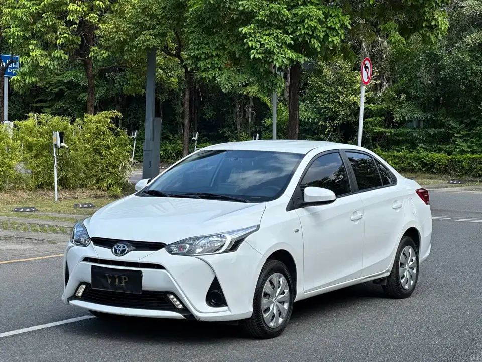 Toyota YARiS L Zhi Xiang 1.5L CVT Luxury PLUS Edition 2022