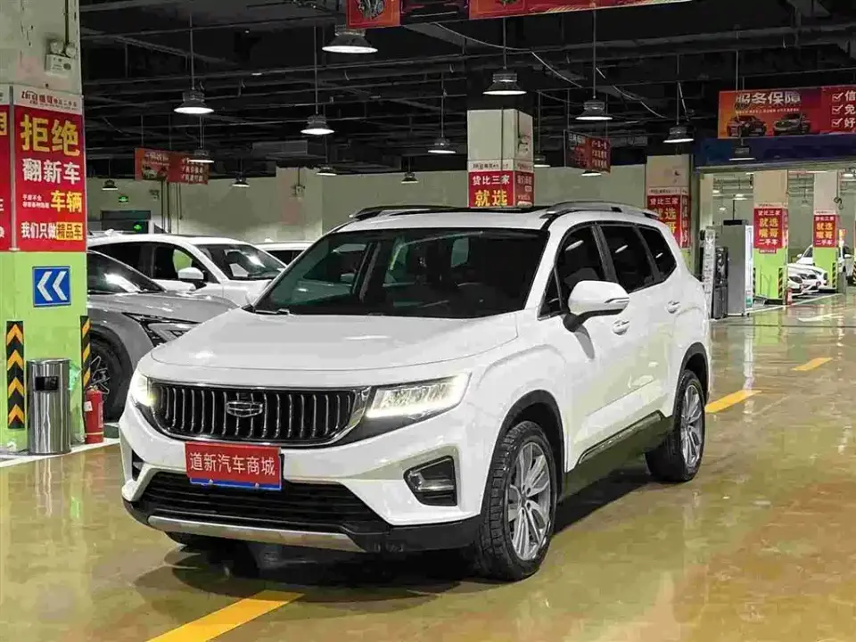 Geely Haoyue 1.8TD DCT Luxury 7-Seater 2022