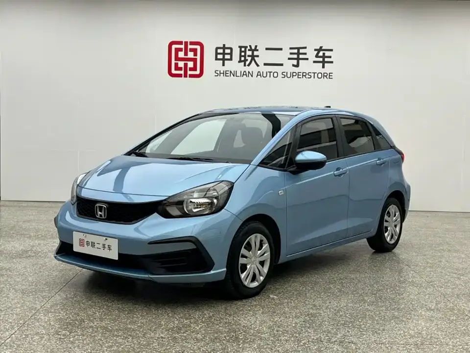 Honda Fit 1.5L CVT Trend Edition 2023