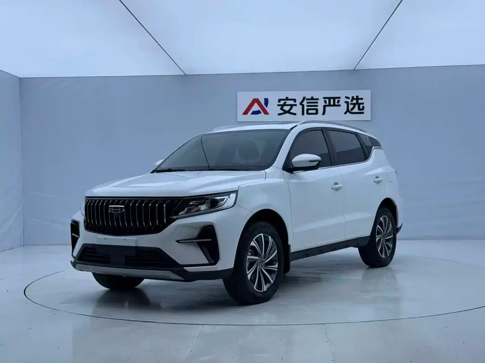 Geely Emgrand X6 Model PRO 1.4T Automatic Premium 2022