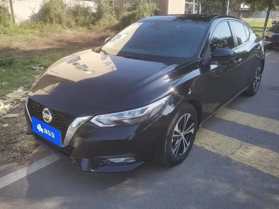 Nissan Sylphy 1.6L XL CVT Delight Edition 2021