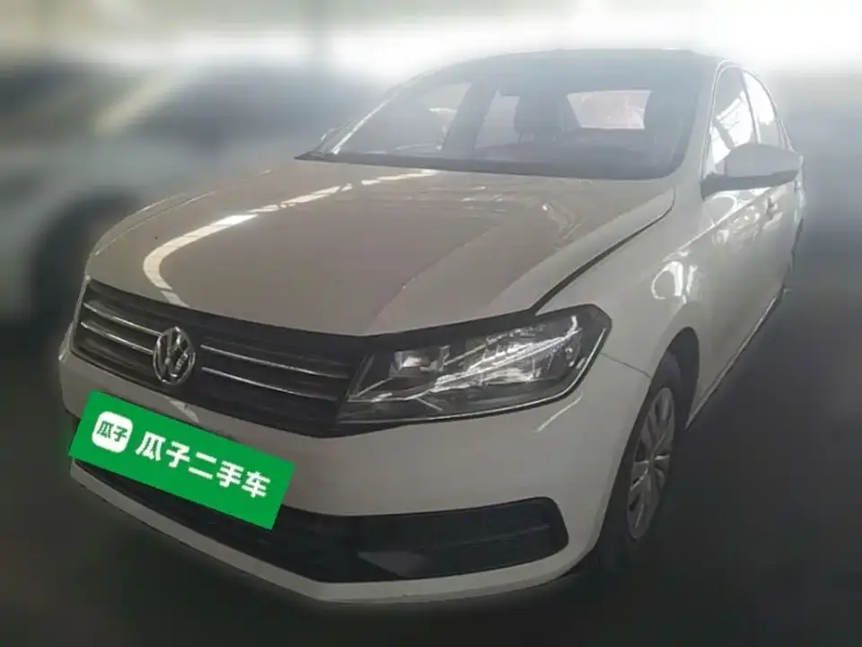 Volkswagen Santana 1.5L Manual Trend Edition 2021