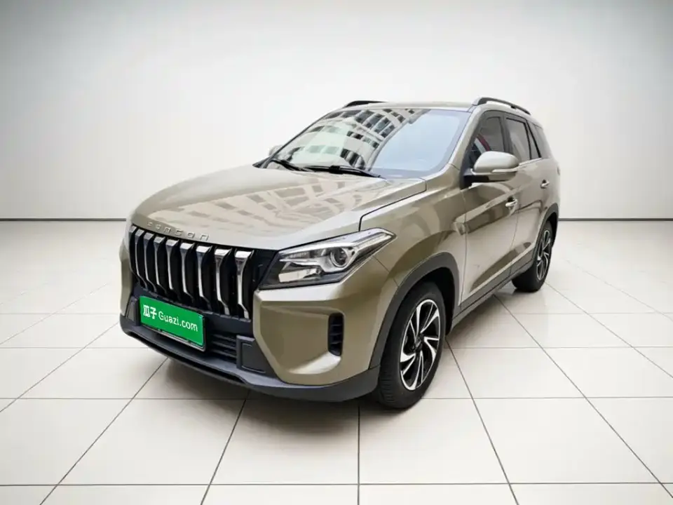 Dongfeng Fengguang Fengguang S560 1.5T CVT Elite 2023