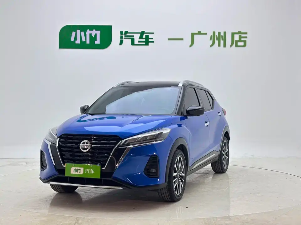 Nissan Kicks 1.5L CVT XV Luxury Edition 2021