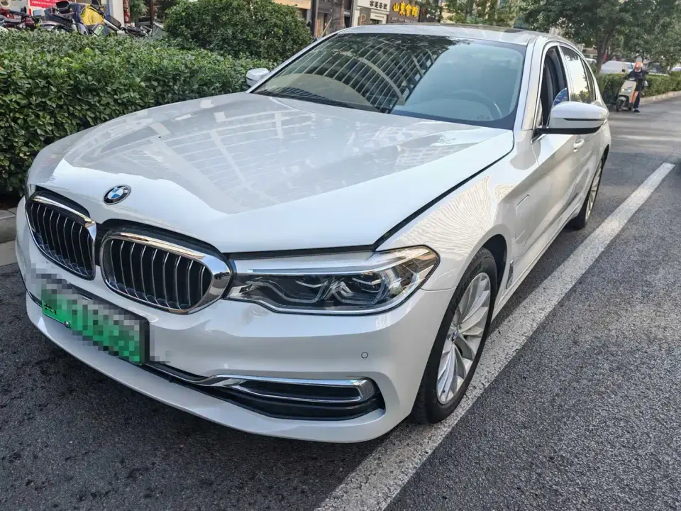 BMW 5 Series New Energy 530Le Range Upgrade Pioneer Edition 2020