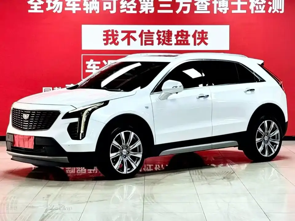 Cadillac XT4 28T AWD Platinum Edition 2021