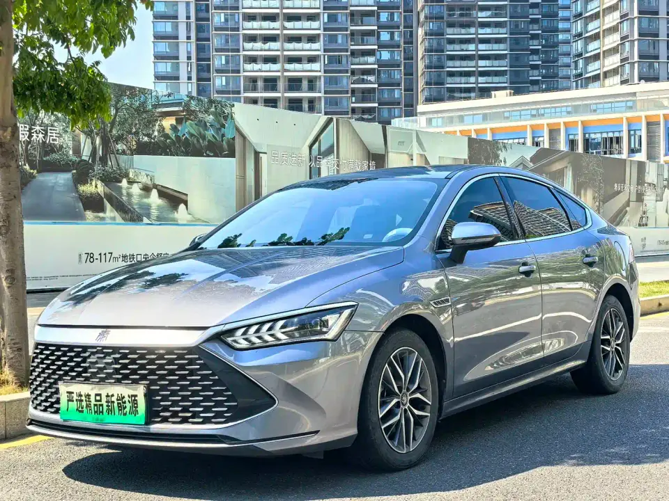 BYD Qin PLUS DM-i 55KM Flagship 2022