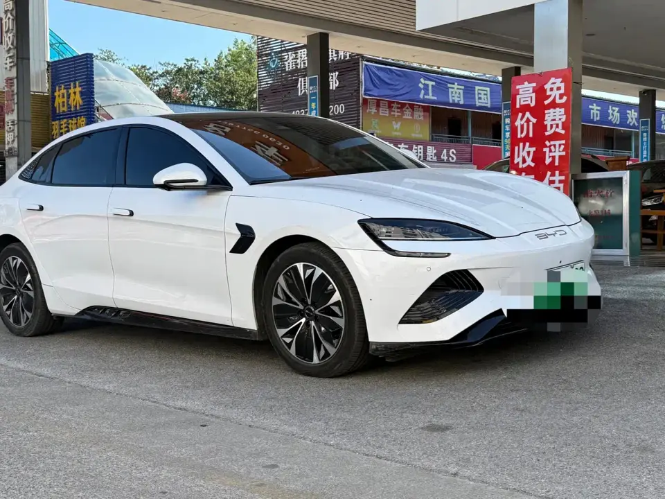 BYD Seal 550km Standard Range RWD Elite 2023