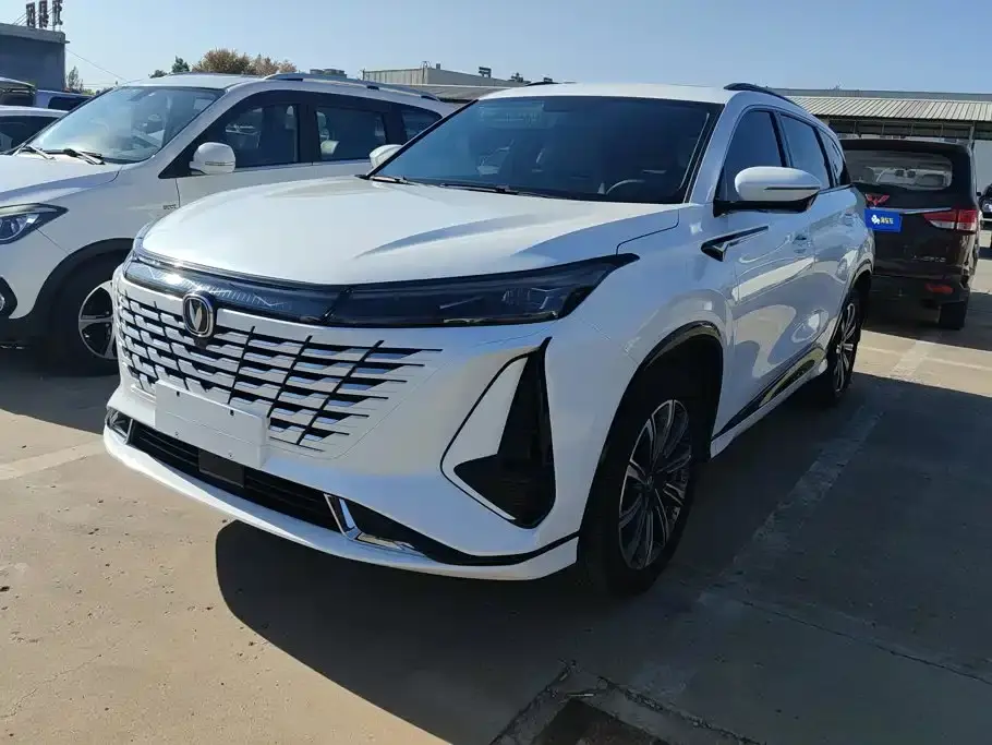 Changan CS75 PLUS 3rd Gen 1.5T Auto Premium 2023