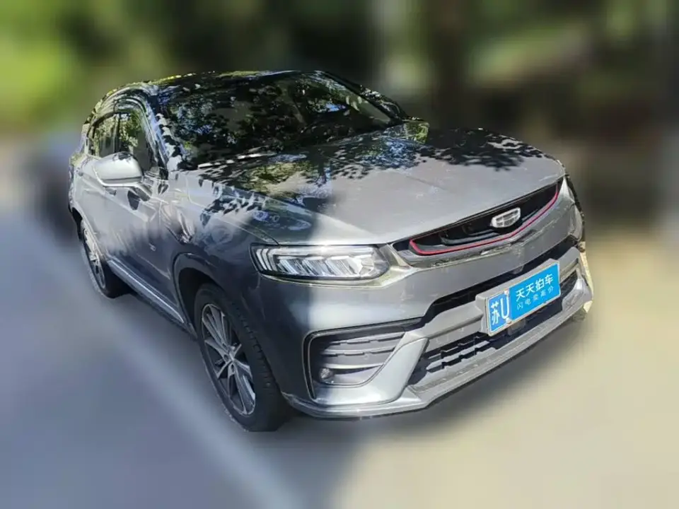 Geely Xingyue 350T Star Shiner 2019